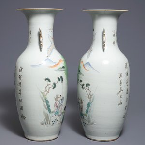 A pair of Chinese qianjiang cai vases with figures in a landscape, 19/20th C. — photo 4
