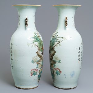 A pair of Chinese qianjiang cai vases with peacocks and flowers, 19/20th C. — 照片 4
