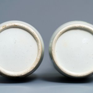 A pair of Chinese qianjiang cai vases with Pekingese lion dogs, 19th C. — photo 6
