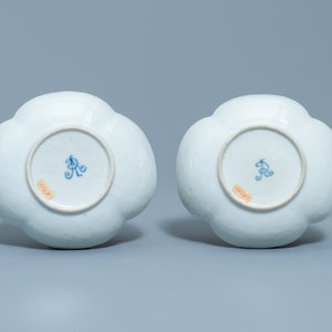 A pair of Chinese quadrilobed Meissen-style AR-marked cups and saucers, Tongzhi — photo 3