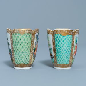 A pair of Chinese quadrilobed Meissen-style AR-marked cups and saucers, Tongzhi — photo 5
