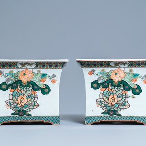 A pair of Chinese rectangular famille rose jardinières, 19th C. — photo 2