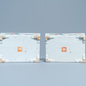 A pair of Chinese rectangular famille rose jardinières, 19th C. — 照片 7
