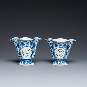 A pair of Chinese reticulated and double-walled blue and white Ming-style beakers with lotus scrolls, Qianlong — photo 3