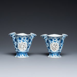A pair of Chinese reticulated and double-walled blue and white Ming-style beakers with lotus scrolls, Qianlong — photo 4