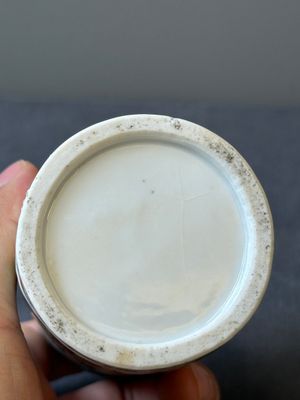 A pair of Chinese reticulated Canton famille rose brush pots, 19th C. — photo 14