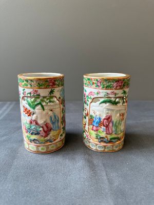 A pair of Chinese reticulated Canton famille rose brush pots, 19th C. — photo 3