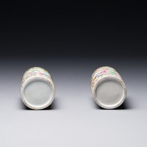 A pair of Chinese reticulated Canton famille rose brush pots, 19th C. — photo 4
