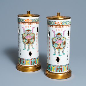 A pair of Chinese reticulated famille rose hat stands mounted as lamps, 19th C. — photo 1