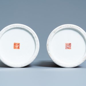 A pair of Chinese reticulated iron-red and gilded hat stands, Tongzhi mark, 19th C. — 照片 6