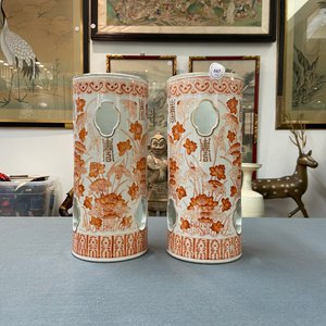 A pair of Chinese reticulated iron-red and gilded hat stands, Tongzhi mark, 19th C. — 照片 7