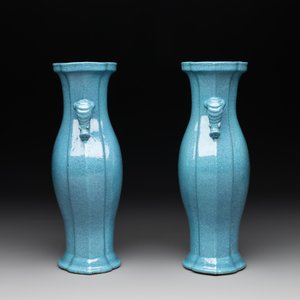 A pair of Chinese robin's egg-glazed vases with 'elephant' handles, 19th C. — photo 5