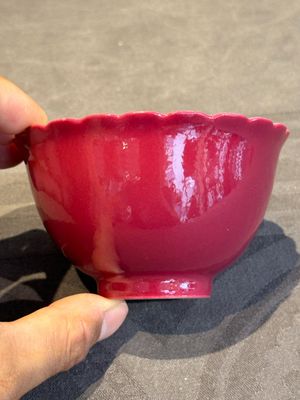 A pair of Chinese ruby-glazed bowls, Qianlong mark, 19/20th C. — photo 11