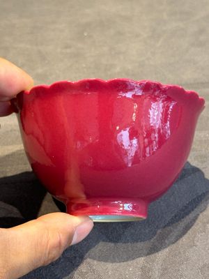 A pair of Chinese ruby-glazed bowls, Qianlong mark, 19/20th C. — photo 12
