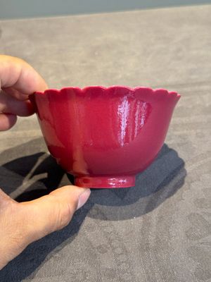 A pair of Chinese ruby-glazed bowls, Qianlong mark, 19/20th C. — photo 4