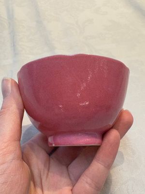 A pair of Chinese ruby-pink-glazed cups with floral anhua design, 18/19th C. — photo 10