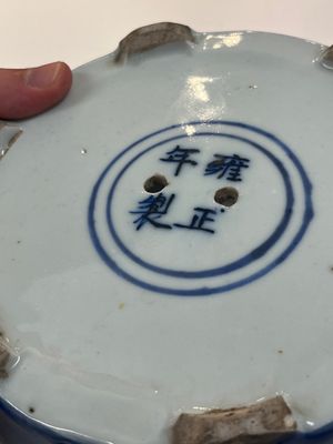A pair of Chinese sacrificial blue-glazed jardinières, Yongzheng mark, 19th C. — photo 31