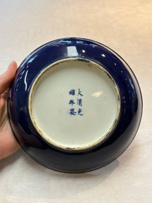 A pair of Chinese sacrificial blue-glazed plates, Guangxu mark and of the period — photo 7