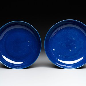 A pair of Chinese sacrificial blue-glazed plates, Guangxu mark and of the period — photo 1
