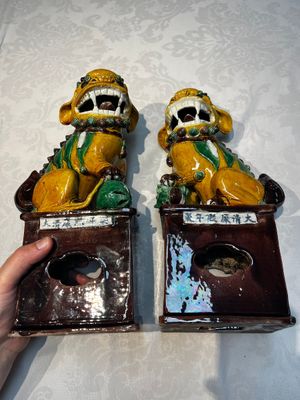A pair of Chinese sancai-glazed Buddhist lions, Kangxi mark, 19th C. — photo 1