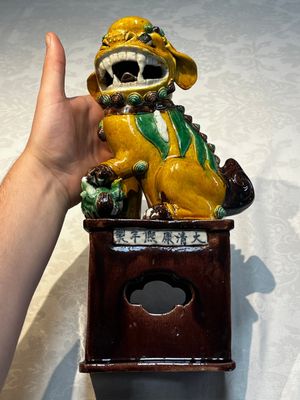 A pair of Chinese sancai-glazed Buddhist lions, Kangxi mark, 19th C. — photo 17