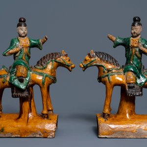 A pair of Chinese sancai-glazed roof tiles, Ming — 照片 2