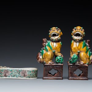 A pair of Chinese sancai incense stick holders and a verte biscuit inkstone, Kangxi or later — photo 2