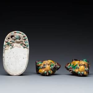 A pair of Chinese sancai incense stick holders and a verte biscuit inkstone, Kangxi or later — photo 6