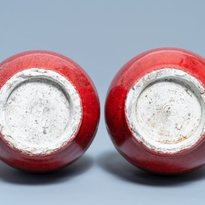 A pair of Chinese sang de boeuf-glazed double gourd vases, 19th C. — photo 5