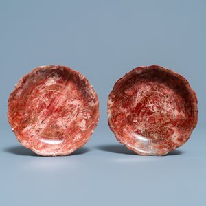 A pair of Chinese Shoushan soapstone gilt-decorated engraved cups and saucers, Kangxi — 照片 2
