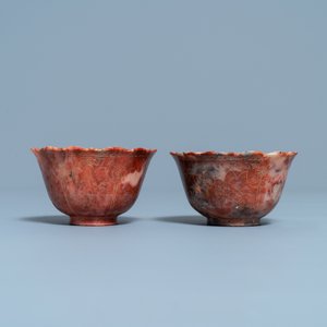 A pair of Chinese Shoushan soapstone gilt-decorated engraved cups and saucers, Kangxi — 照片 4