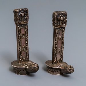 A pair of Chinese silver bixi turtle-shaped boxes, 19th C. — 照片 1