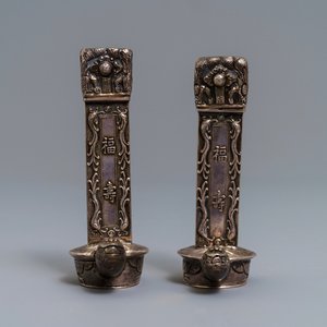 A pair of Chinese silver bixi turtle-shaped boxes, 19th C. — 照片 3