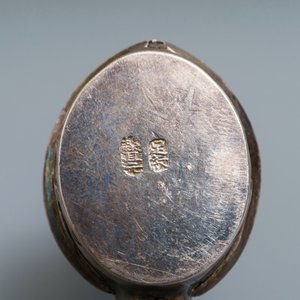 A pair of Chinese silver bixi turtle-shaped boxes, 19th C. — 照片 10
