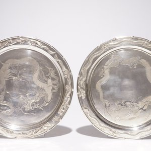 A pair of Chinese silver "dragon" plates, 19/20th C. — photo 1