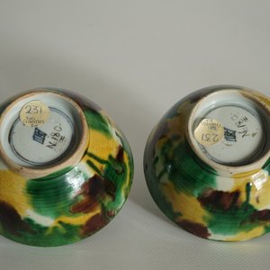 A pair of Chinese spinach and egg bowls, ex-coll. August the Strong, Kangxi — photo 13