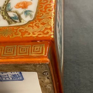 A pair of Chinese square famille rose vases with floral design, Yongzheng mark, Republic — photo 8