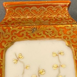 A pair of Chinese square famille rose vases with floral design, Yongzheng mark, Republic — photo 10