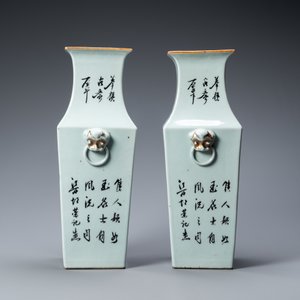 A pair of Chinese square qianjiang cai vases, 19/20th C. — 照片 2