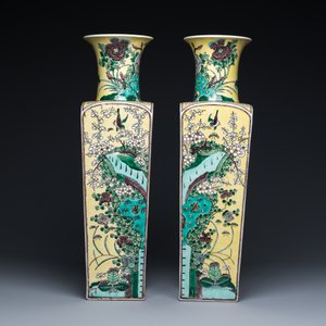 A pair of Chinese square yellow-ground famille verte vases, Kangxi mark, 19th C. — 照片 5