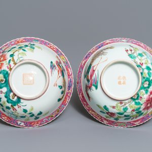 A pair of Chinese Straits or Peranakan market famille rose bowls with phoenixes, 19th C. — 照片 7