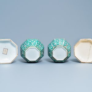 A pair of Chinese Thai market Bencharong covered boxes, 19th C. — photo 7