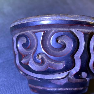 A pair of Chinese tixi lacquer cups, Ming — 照片 14