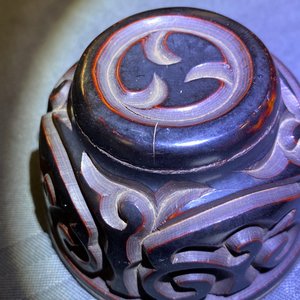 A pair of Chinese tixi lacquer cups, Ming — 照片 15