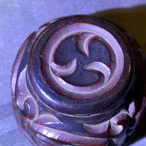 A pair of Chinese tixi lacquer cups, Ming — 照片 25