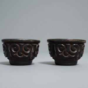 A pair of Chinese tixi lacquer cups, Ming — 照片 5