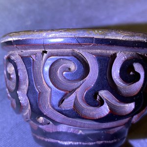 A pair of Chinese tixi lacquer cups, Ming — 照片 10