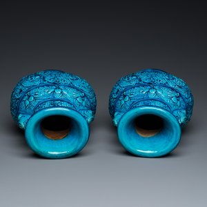 A pair of Chinese turquoise-glazed 'lotus' vases, 19th C. — 照片 6