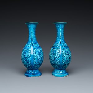 A pair of Chinese turquoise-glazed 'lotus' vases, Republic — 照片 2