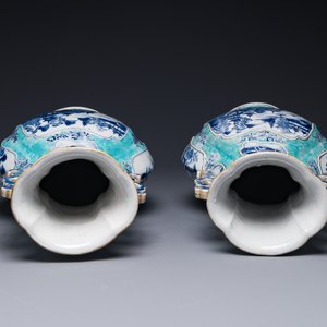 A pair of Chinese turquoise-ground blue and white vases depicting the Whampoa Pagoda and the Pearl River, Qianlong — 照片 5
